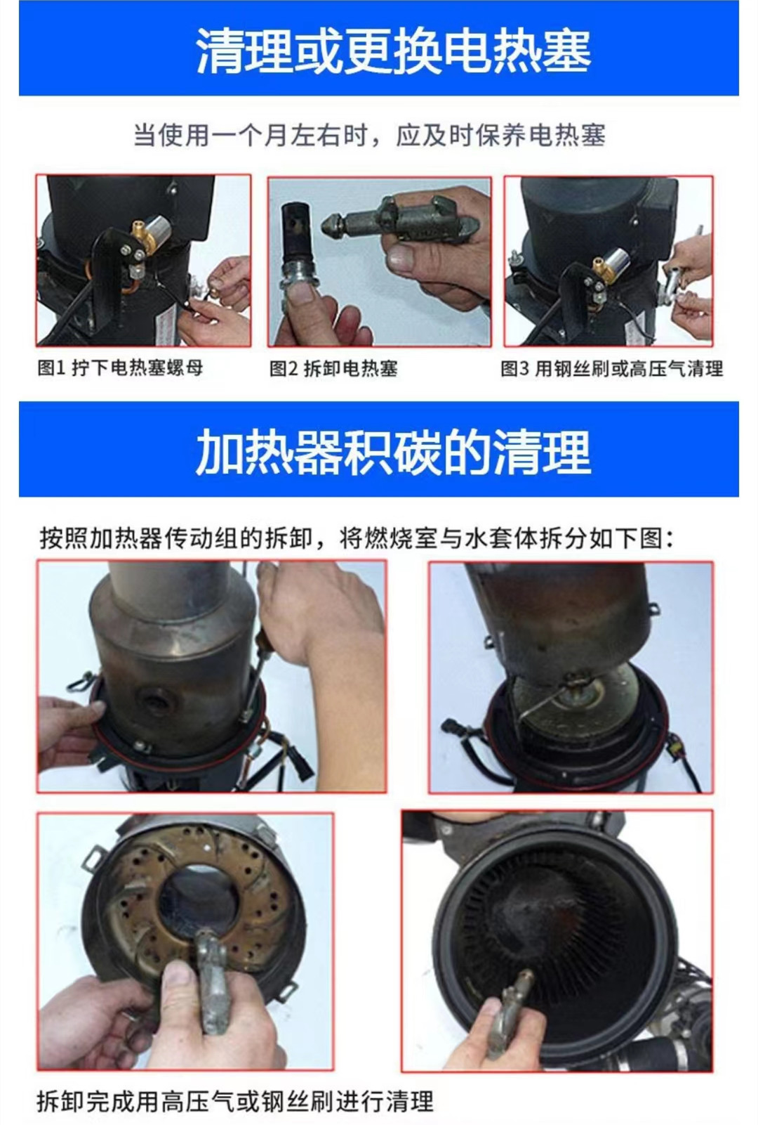 微信图片_20221102103146_副本