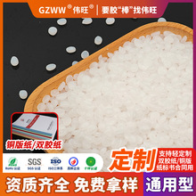 ���ƕ����bӆ�����z �����z�o��ζ�h���~�漈�ß����z�� �s־���z