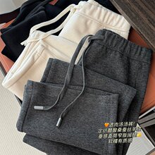 汤汤裤！软糯加厚醋酸桑蚕丝羊绒窄版直筒裤女秋冬高腰阔腿休闲裤