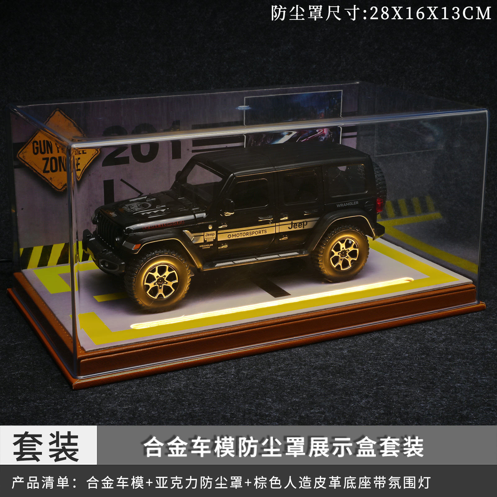1:24 Jeep Wrangler coche de aleación 7 Puerta Abierta tire hacia atrás con sonido y luz modelo de coche de juguete para niños decoración al por mayor