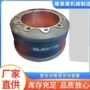 跨境热销灰铁汽车刹车鼓