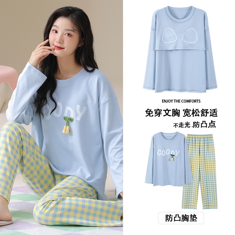 抗菌純綿胸付きパジャマ女性長袖春秋冬レジャーアニメ甘い家庭服2点セット|undefined