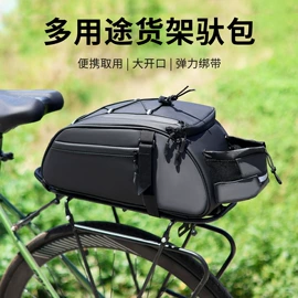 自行车包;战术腿包;男士胸包