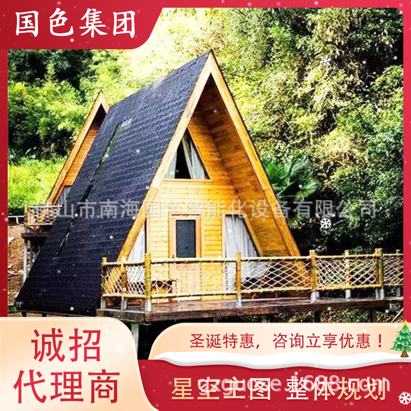 Triángulo casa lugar escénico vacaciones B & B Villa estructura de acero tipo una casa luz villa de acero triángulo fabricante de la casa de madera