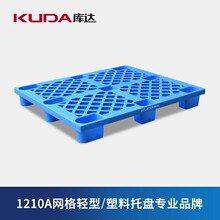 ���_1210A�W���p�������бP��܇�}�����z����؛�����D����1.2x1��