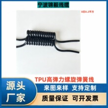 ����TPU10о0.2ƽ���������ɾ��ߏ��������Դ���طN늾�