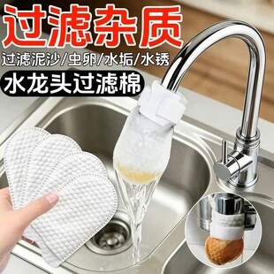 ˮ���^�^�V�޷��R�^�V�ԁ�ˮ��ˮɽȪˮ��ɳ�F�Pˮ���s�|�^�Vͨ��