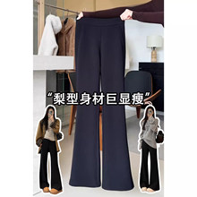 �����ڲ�Ʒչʾ����-�߸��Ӽӳ���ɫ΢����Ů2026�����¿������