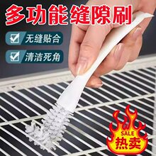 �����W�ܿp϶�����坍ˢ�N��ˮ�ی���ˢ����ˢ���͟��C��̨ú����