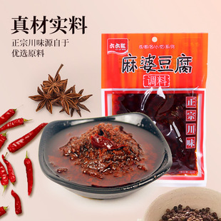 �S��ֱ�l�����t��ͥ�������Ŷ����{�϶�����һ�����b������ζ�u��