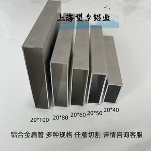 �X�Ͻ���20*30*40*50*60*70*80*100�����X���X����ľ�y�����X��