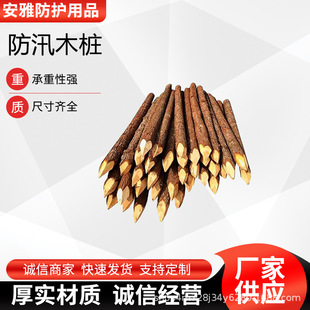 ��Ѵ�ӹ̺ӵ���ľ������;�ӵ�ɼľ�^�����麣߅�L�l�o����
