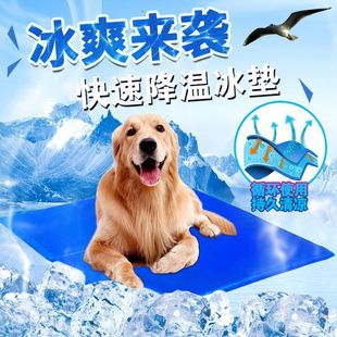 ������|�����|�ӛ�ϯ�����|���콵���ļ����|˯�Xˮ���|؈����Ʒ