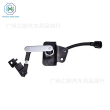53820-7S600�����ܸ߶ȵ��ڴ�����