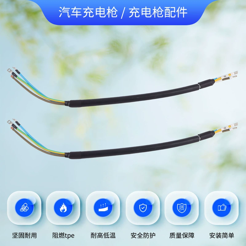 Специальное предложение 7 кВт зарядная свая 3*6 зарядная свая в линию электромобиль зарядный Пистолет Аксессуары удлинитель кабель оптом