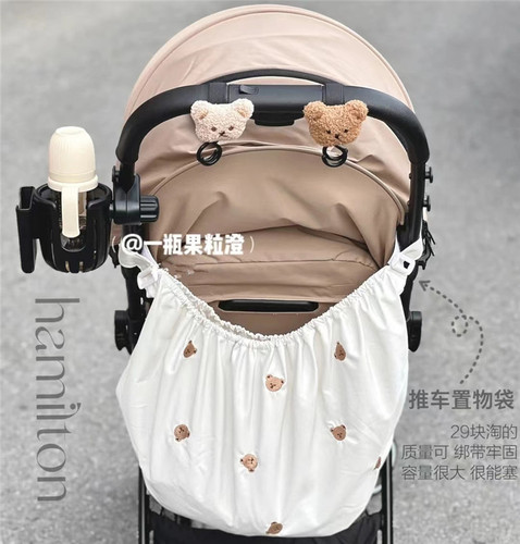 Korean ins style stroller hook maternal and child backpack walking artifact stroller baby bear head mommy bag hook