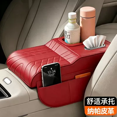 Armrest box pad pads for Qin PLUS/L, Song PLUS - redleather