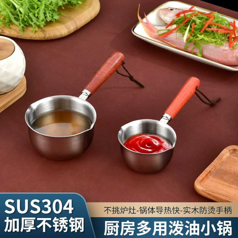 Масляный поддон из нержавеющей стали 304 с магнитным масляным поддоном, универсальная плита, универсальная мини-кухонный артефакт