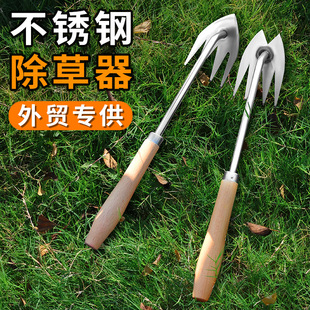 Factory wholesale weeding artifact weeding device weeding special tools stainless steel lawn gap shovel grass garden weeding