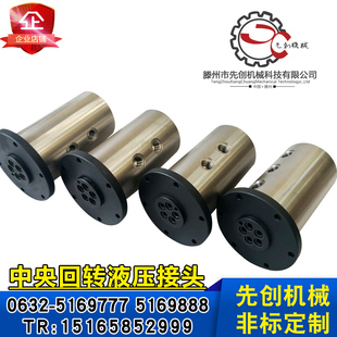 �߉��������D���^ Һ�����D���^ ���D���^ ��ͨ·Һ�����^