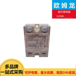 其他工控系统;其他气动元件;接线端子