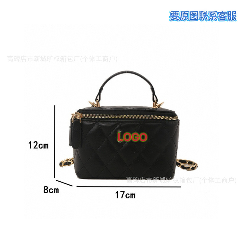ダブルC Xiaoxiangfengポータブル化粧品バッグ、シングルショルダークロスボディチェーンバッグ、ファッショナブルな菱形ボックスバッグ、ボックス付きレディースバッグ|undefined