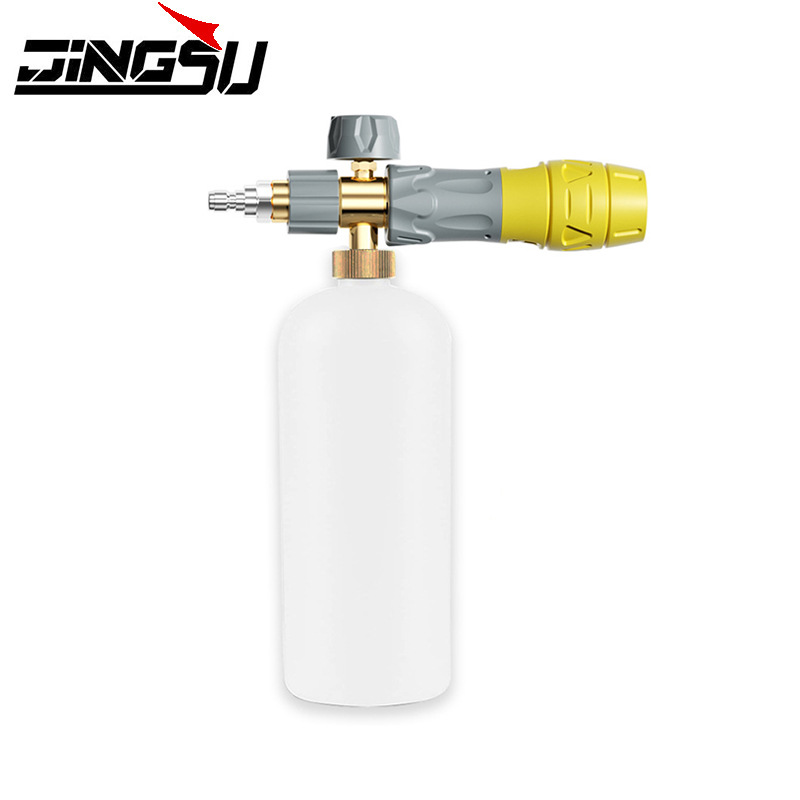 跨境新款高压洗车水枪1/4快插泡沫壶家用透明款PA壶大口径泡沫壶