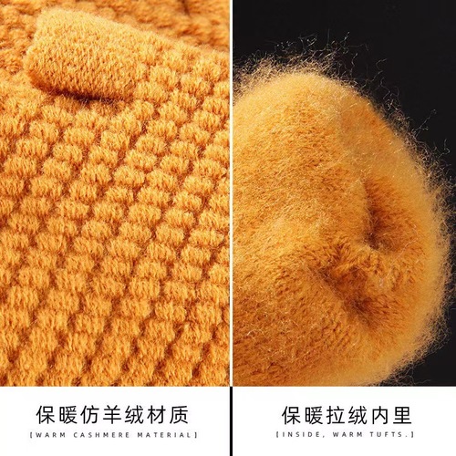 Winter Warmth Touchscreen Glove, Half Finger, Optional Fleece, Separate Wool Thread, Cartoon Korean Style Student Cycling Gloves