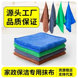 干发巾干发帽;沐浴球浴擦;围裙、袖套