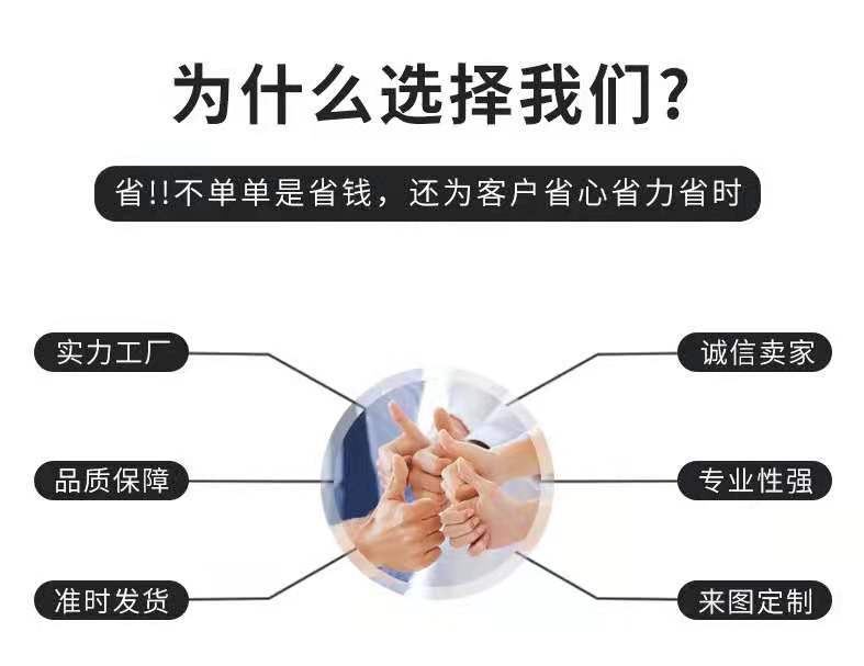 微信图片_20210813005537