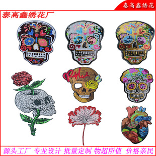 ��Ʒ��Ƭ�����B���^���N��Ƭ�������K�r�����·��b�o���a���NDIY