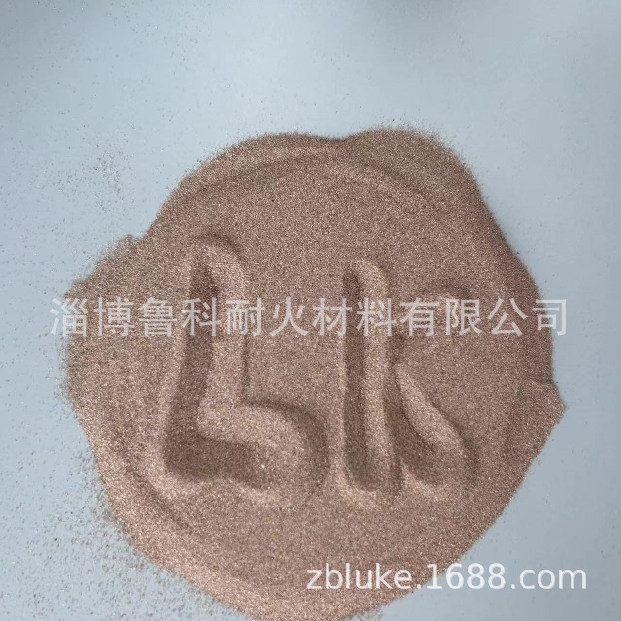 精密铸造专用锆英砂     锆英粉 熔模铸造