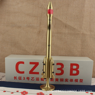 �S�~���ģ�͔[���w�����ۼ��~��m�����w�C�L����̖��߱��ݵ���