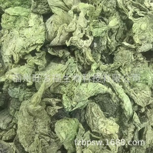 �G���˺��������� 25-50kg ���s�� ��ʯ�Oԭ��