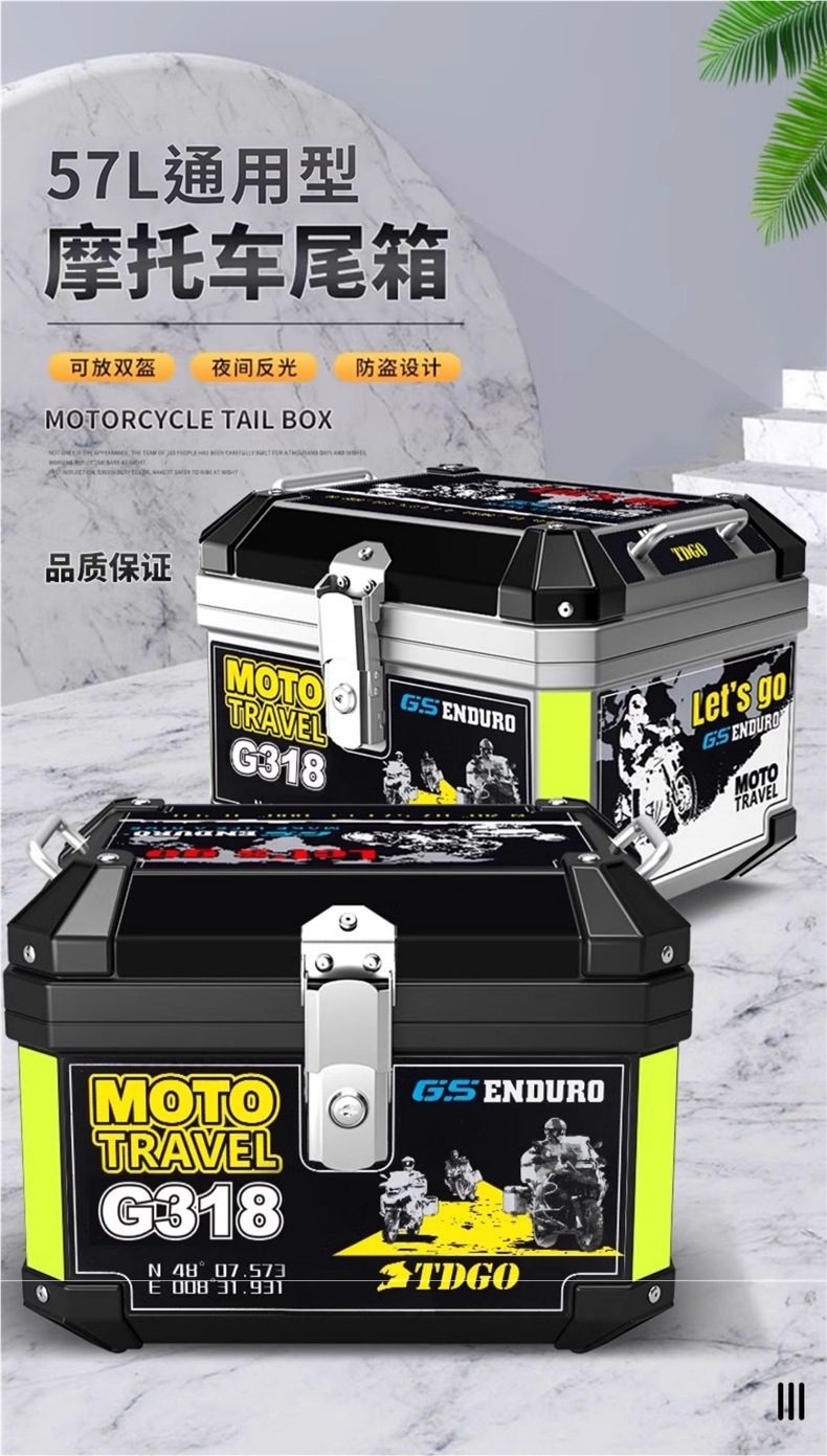 Motorcycle Trunk, Motorcycle Trunk, Electric Vehicle Trunk, Scooter Large Universal Non-Aluminum Alloy Tool Box