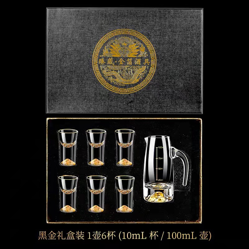 Conjunto de tazas de vino domésticas de alta calidad china de vidrio de cristal de lámina de oro con tazas de vino de licor de una copa