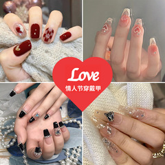 Gentle jelly glue nail art, White Valentine's Day sweet and cool wearable nail art, love fake nail patch