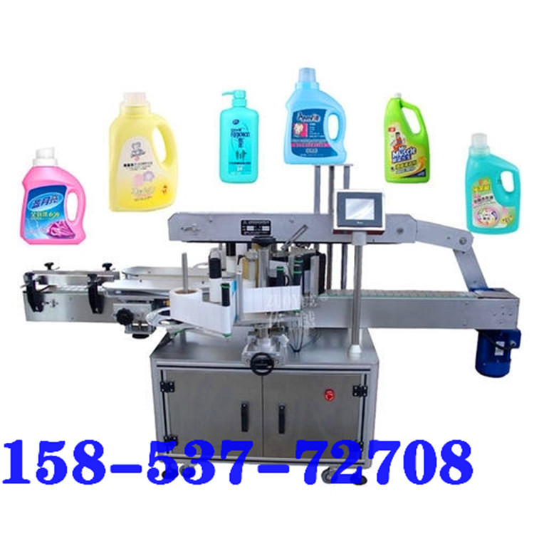 二手贴标机 不干胶贴标机 二手单面、双面 贴标机 二手圆瓶贴标机