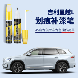 �m��춼�����ԽL�a��P�����{�O���yɫԭ�S܇���ޏͻ����c��ɫ