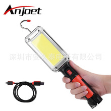 LEDyʽͲFhҰIUSB COBɳ18650Ͳ