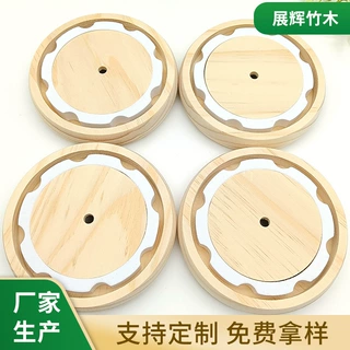定制木质创意工艺品底座亚力克灯饰发光底座EVA永生花小夜灯底座
