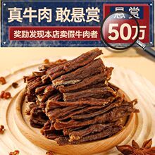 lɶţ62g/Ͱ  4-6cmɹLţ eʳ]