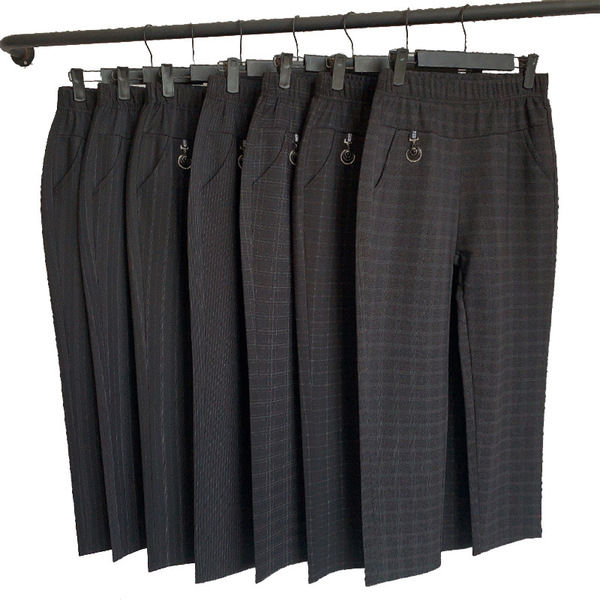 Autumn trousers