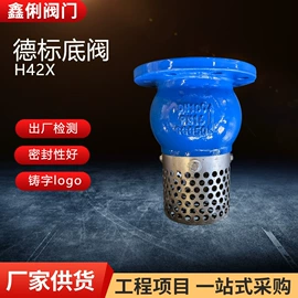 止回阀;闸阀;其他阀门