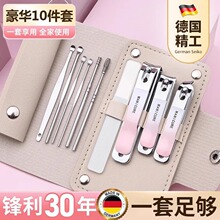 һ�������¿�u׃ɫָ�׵��ļ���ָ���b����ָ�׼�ָ�׵�ƽ��б��