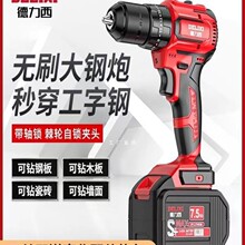 ��������荟oˢС���늄��ݽz���๦�ܛ_��荳��ʽ�֘���ͨ˼