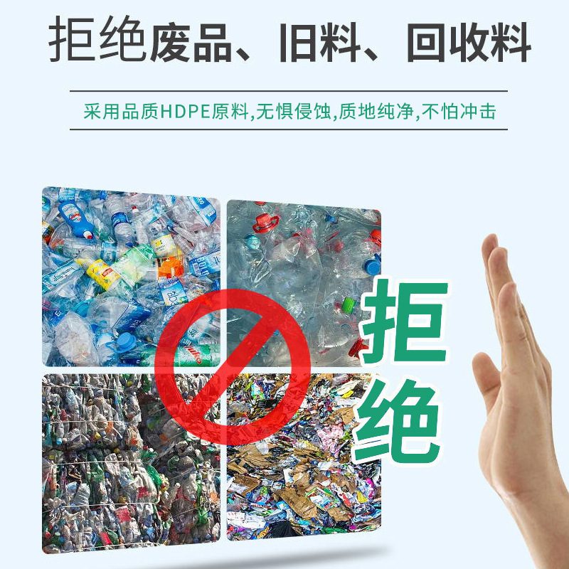 環衛ゴミ箱240リットルl商用大型不動産カバー付き厚さ分類プラスチック屋外ゴミ箱大容量|undefined