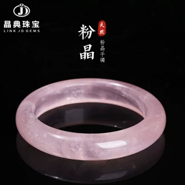 饰品配件;散珠/串珠;手链