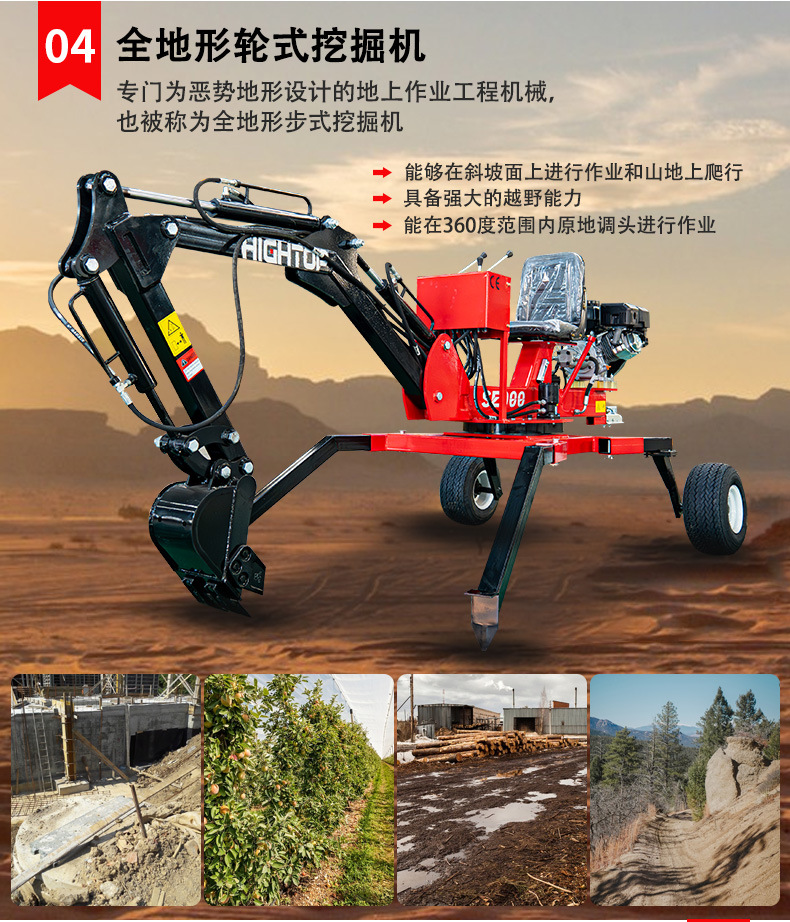 ֩������������ҳ_08