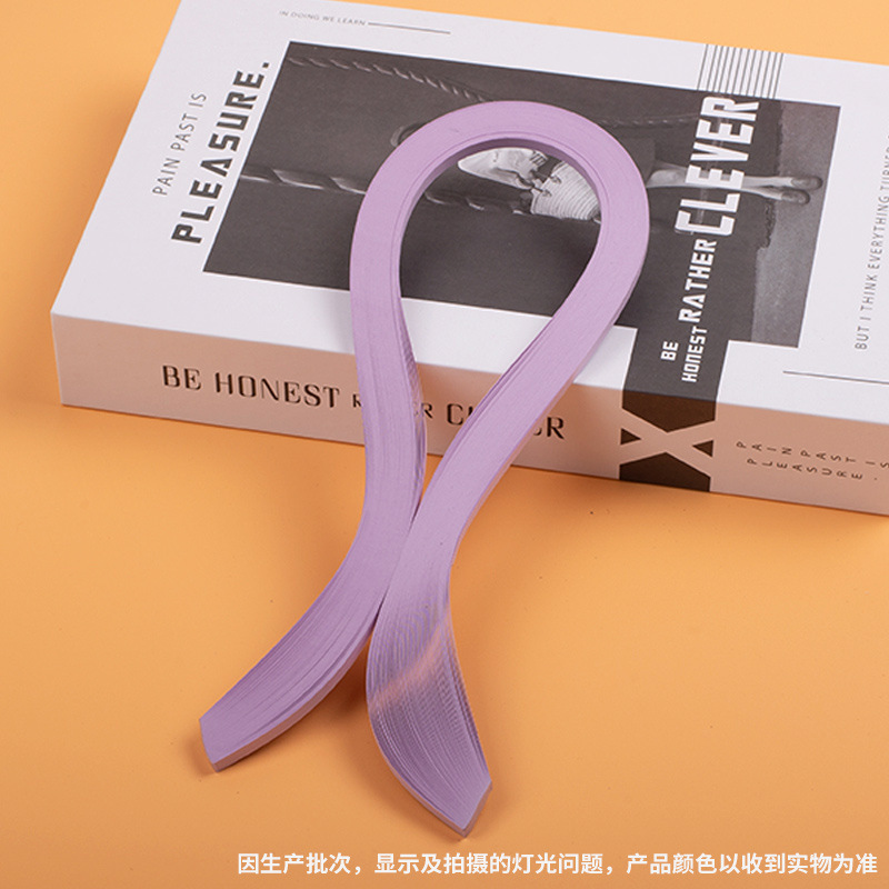 高品质50色3mm5mm10mm单色衍纸条卷纸条衍纸画纯色套装手工多色|undefined